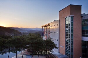 한국자원경제연구소(주) 이미지