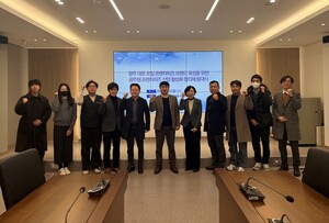 조선이공대 RISE사업단, "지역 프랜차이즈 경쟁력 키운다" - 뉴스 썸네일 이미지