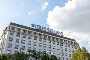 숙명여대 정시 경쟁률 관련 보도 이미지