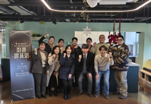 건국대 글로컬캠퍼스 RISE사업단, 충북 굿즈상품 창업오디션 성료 - 뉴스 썸네일 이미지