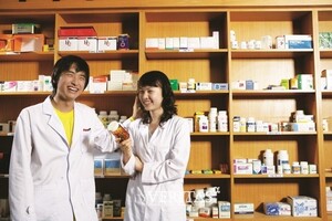 한국자원경제연구소(주) 이미지