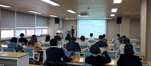 국립목포대, AI 학생관리 통합시스템 구축 보고회 개최 - 뉴스 썸네일 이미지