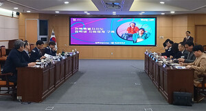 원광대, 도내 대학 외국인 유학생 관리체계 지원 나서 - 뉴스 썸네일 이미지