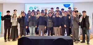 국립목포대 제약공학전공, 지역 제약․바이오 협력 강화를 위한 '지산학... - 뉴스 썸네일 이미지