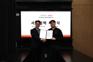 국민대-뤼튼테크놀로지스, AI 미래 인재 양성을 위한 업무협약 체결 - 뉴스 썸네일 이미지