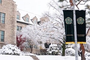 [단독] [2026정시충원율] 이화여대 1차추합 19% 159명 ‘축소’.. 인공지능데이터(인문) 초등교육 간호 톱3