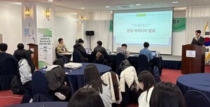 전남대 산학협력단, '창업가정신 함양 선도상' 수상 - 뉴스 썸네일 이미지