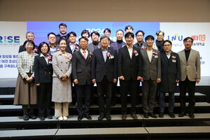 인천대-재능대,'2026 RISE사업 인-재 컨소시엄 공동 성과공유회' 성료 - 뉴스 썸네일 이미지