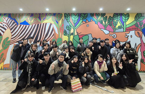 국립순천대 그린바이오 지산학캠퍼스, '국립순천대-큐슈대 글로벌 그린... - 뉴스 썸네일 이미지