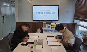 국립한국교통대, AI 분야 선도 교육기업들과 'AI/과학문화 확산 산학협... - 뉴스 썸네일 이미지