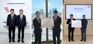 국립창원대 인공지능혁신인재양성사업 한화에어로스/현대위아 공동연구기관 참여!