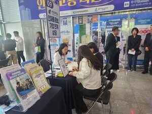 연성대 '대학일자리플러스센터 · 2026 찾아가는 지식산업센터 안양 고... - 뉴스 썸네일 이미지