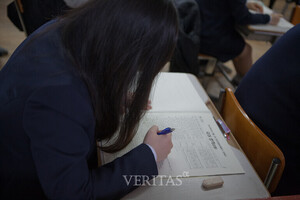 5월 학평 등급컷 관련 보도 이미지