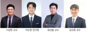 전남대-전대병원-마틸로에이아이 의료 빅데이터로 신장질환 디지털 메디... - 뉴스 썸네일 이미지