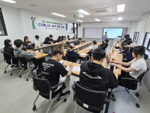 신라대 대학일자리플러스센터 재학생 취업역량 강화를 위한 '목요장터'... - 뉴스 썸네일 이미지