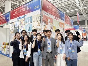 국립목포대 GTEP사업단 중국 린이시서 실전형 글로벌 무역 프로그램 수... - 뉴스 썸네일 이미지