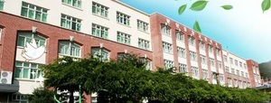 '경기권 3파전 각축' 2027과고 22개체제 출범.. 부천고 분당중앙고 과고... - 뉴스 썸네일 이미지
