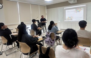 경북보건대 RISE체계(K-U시티) 기반 '전문가 릴레이 18차 특강' 성료 - 뉴스 썸네일 이미지