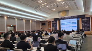 한양대 오픈 이노베이션 프로그램 '2026 HYU Startups&Partners Meet-up Day'... - 뉴스 썸네일 이미지