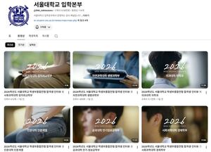 [단독] 2026서울대 신입생 6인 학종 대비법.. ‘학교 안에서 찾은 흥미와 성장’