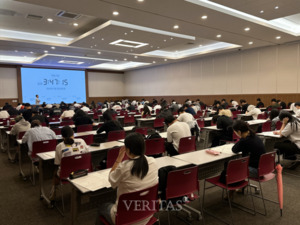 [2027수시] 서강대 성균관대 한양대등 16개교 논술가이드북으로 본 합격전략.. ‘장황한 자기주장 감점’