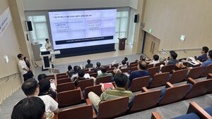 Korea University of Technology and Education Shares Cases of Educational Innovation Using Generative AI