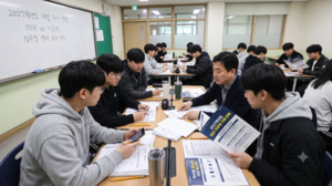 [알고보자] '서울권 의대 지원자 감소' 반도체 계약학과 선호 결과라고?.. '무리한 의대 넘는 이공계 프레임'