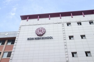 2027보인고 최근 6년간 면접 공통문항 기출 공개.. '수요자 친화적 입시 행보'