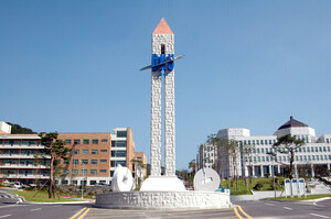 [2027논술면접 최종체크] 이번 주말 단국대 논술 어떻게 나올까.. 17일 자연, 18일 인문