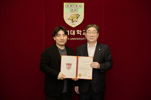 고려대 교육대학원에 최준호 포스트매스 대표 발전기금 1억원 기부.. '교... - 뉴스 썸네일 이미지