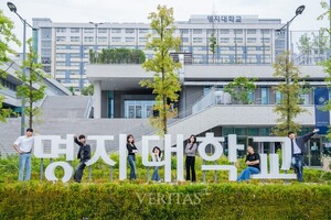 [2027수시면접] 명지대 교과면접 3년 기출분석.. '지식보다 경험 질문’ AI 질문 증가세