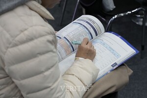 [단독][2027정시] '폭풍추합' 다군 지각변동.. 시립대 '폐지' 다군 없는 학교 6개교 '확대'